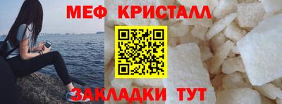 гидропоника Бугуруслан