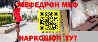 МДПВ Будённовск