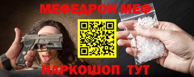 гидропоника Бугуруслан