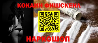 гидропоника Бугуруслан