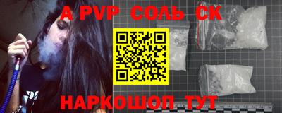 гидропоника Бугуруслан