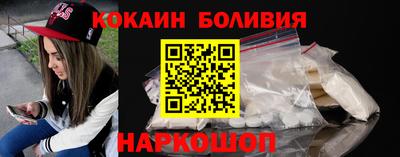 МДПВ Будённовск