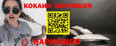 гидропоника Бугуруслан