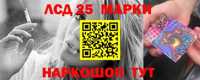 гидропоника Бугуруслан