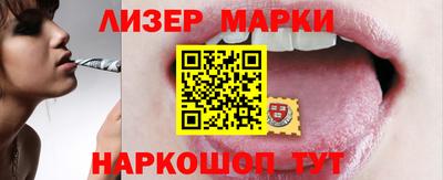 стаф Бузулук