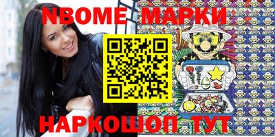 МДПВ Будённовск