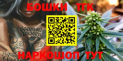 стаф Бузулук