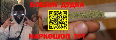 стаф Бузулук