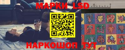 гидропоника Бугуруслан