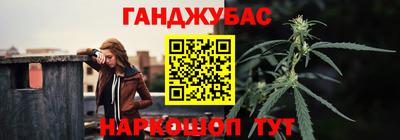 стаф Бузулук