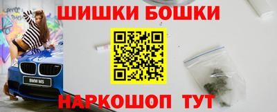 стаф Бузулук