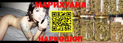 гидропоника Бугуруслан