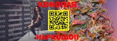 стаф Бузулук