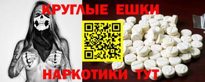 МДПВ Будённовск