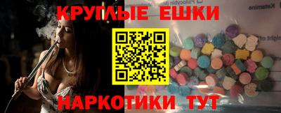 МДПВ Будённовск
