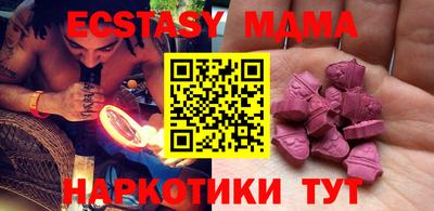 стаф Бузулук