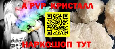 гидропоника Бугуруслан