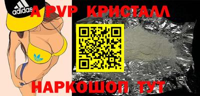 МДПВ Будённовск