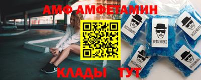 стаф Бузулук