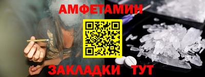 гидропоника Бугуруслан