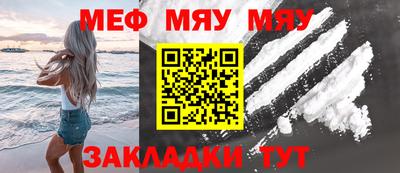 гидропоника Бугуруслан