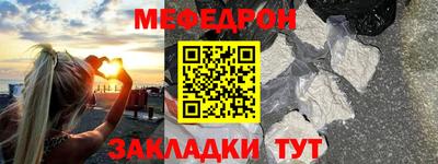 МДПВ Будённовск
