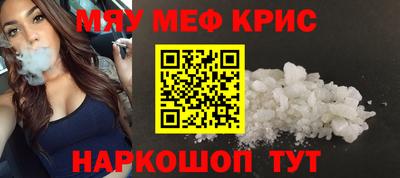 стаф Бузулук